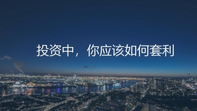 真金白银显信心,A股公司拟斥资5000万至1亿元回购股份,向市场传递积极信号 真金白银显信心,A股公司拟斥资5000万至1亿元回购股份,向市场传递积极信号
