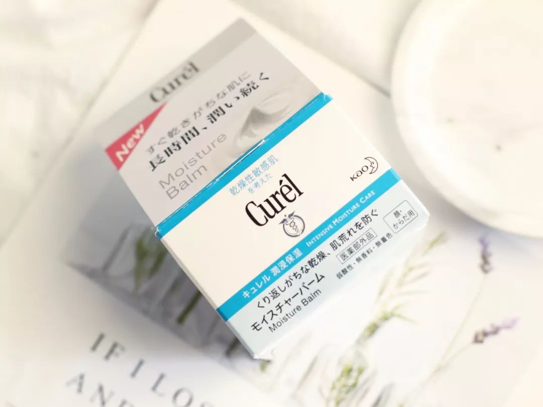薇诺娜618遇冷,敏感肌王者的品牌势能危机 薇诺娜618遇冷,敏感肌王者的品牌势能危机