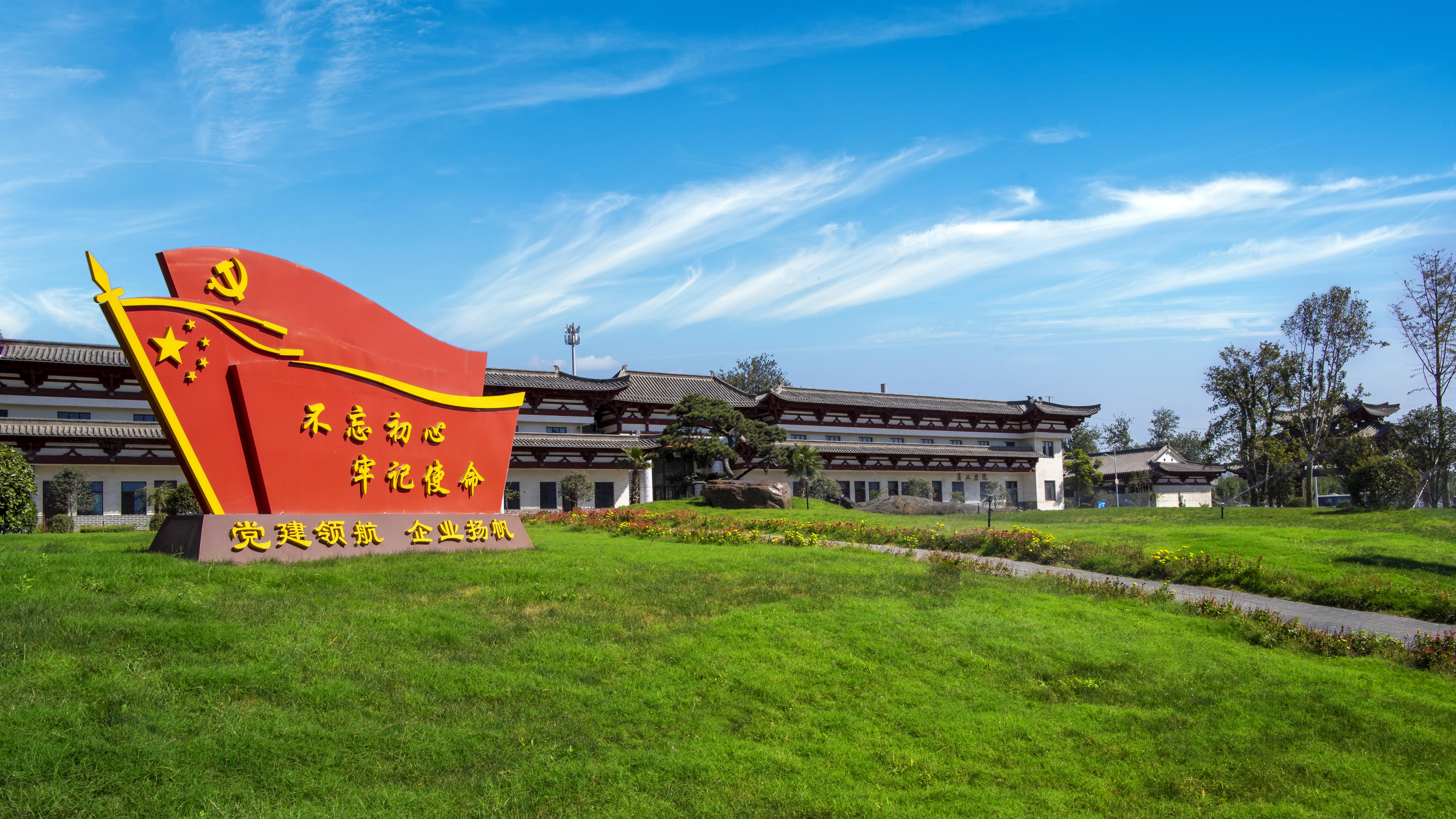从钛白粉龙头到全球新材料巨头,龙佰集团的产业报国之路 从钛白粉龙头到全球新材料巨头,龙佰集团的产业报国之路