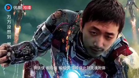 老牌名酒的霸王硬上弓,当经销商打款成为一种投名状 老牌名酒的霸王硬上弓,当经销商打款成为一种投名状