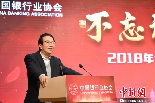 曲亮辞任副行长,变局之下的战略转身,还是银行转型阵痛的缩影? 曲亮辞任副行长,变局之下的战略转身,还是银行转型阵痛的缩影?