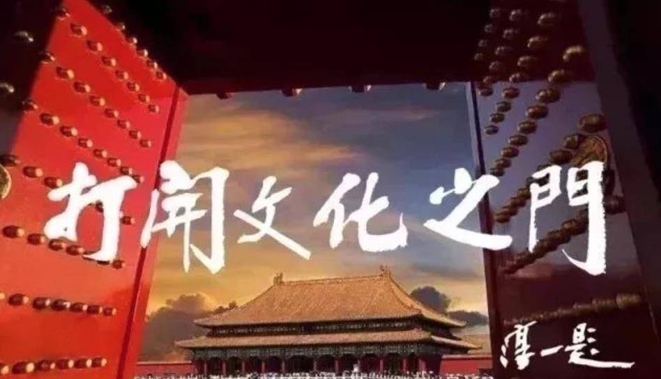 千年古都的夏日变奏曲—北京文旅市场全面开启暑期模式 千年古都的夏日变奏曲—北京文旅市场全面开启暑期模式