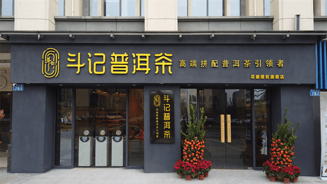 挣越多亏越多,当代人的财富迷思与破局之道 挣越多亏越多,当代人的财富迷思与破局之道