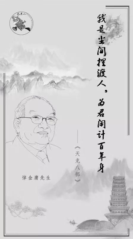 白衣染尘，当资本私有化的风吹向生命防线
