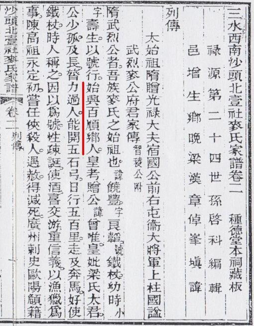 多家企业回应,风浪中的定力与担当 多家企业回应,风浪中的定力与担当