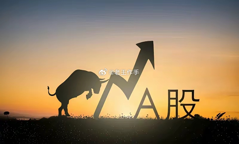 问题股跌不言底，一场价值回归的残酷洗礼
