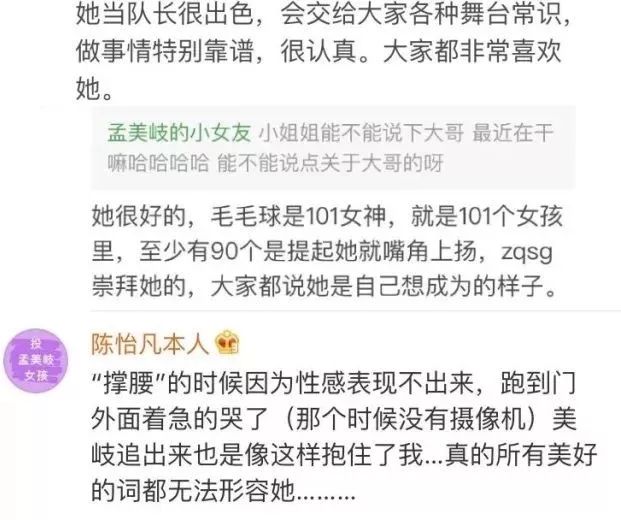 倒计时48小时，这不仅是一次回购，更是对未来的集体表决