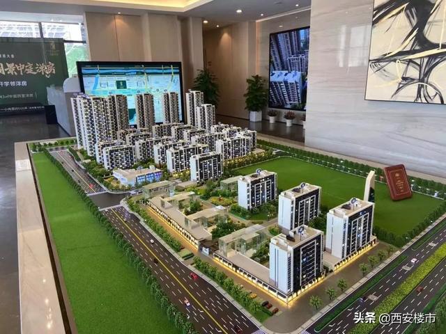 名学轩112套住宅拿证入市，教育高地再添稀缺供给