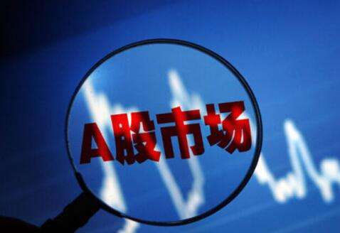 沪伦通概念异动拉升,跨境资本新通道酝酿怎样的机遇? 沪伦通概念异动拉升,跨境资本新通道酝酿怎样的机遇?