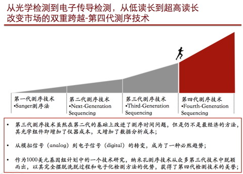 易居企业控股盘中异动,债务重组后的资本波澜与行业想象 易居企业控股盘中异动,债务重组后的资本波澜与行业想象