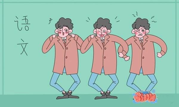 下面为您撰写一篇基于给定关键词的深度商业分析文章
