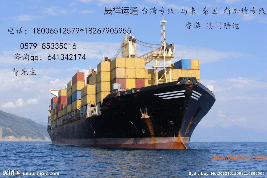 宁波海运涨3.77%波罗的海指数连涨背后的航运股价值重估