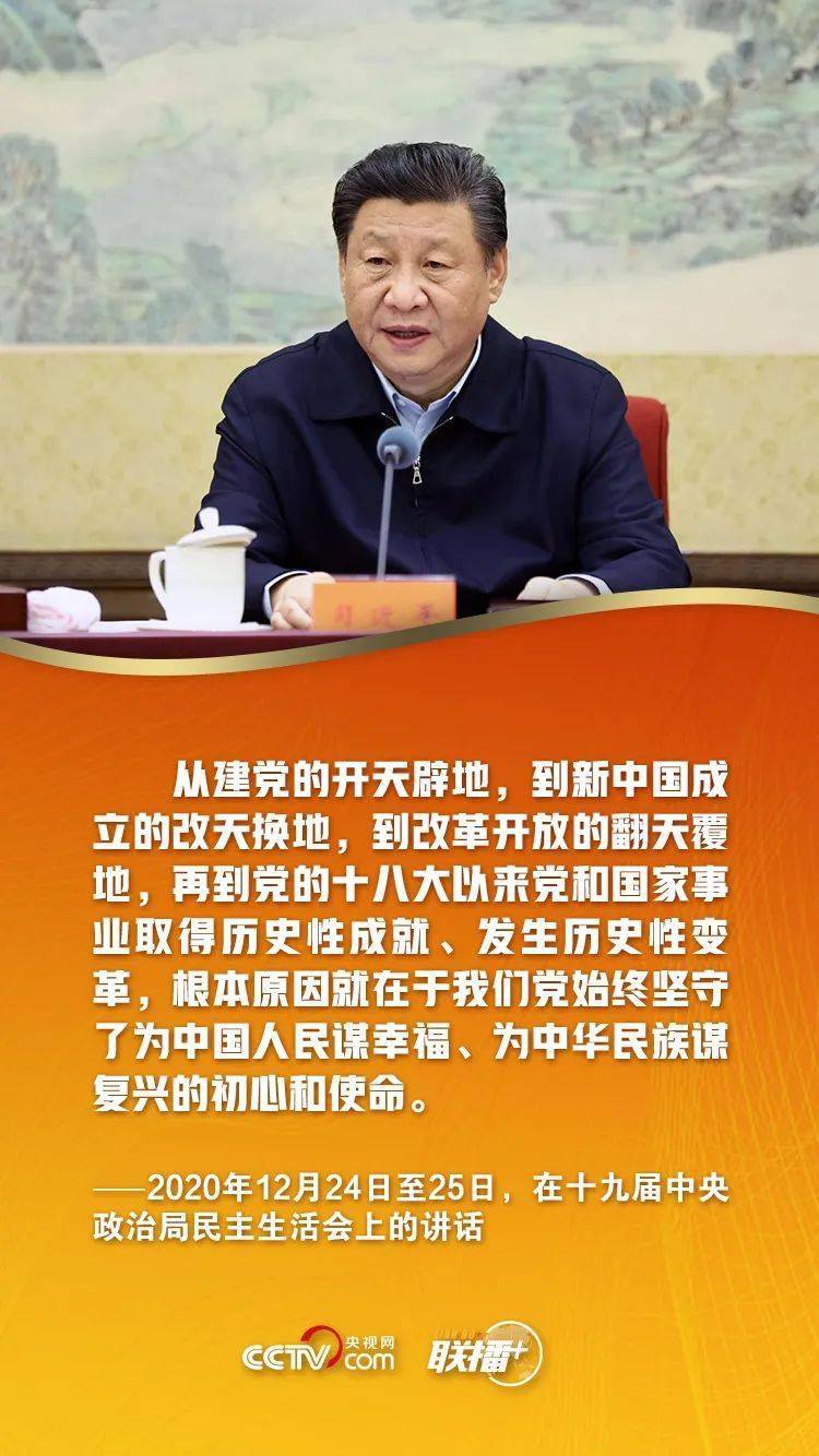 在时间的荒原里,种下那112.62%的承诺 在时间的荒原里,种下那112.62%的承诺