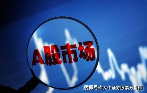 大摩的十字路口,在重塑与坚守之间 大摩的十字路口,在重塑与坚守之间