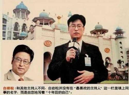 在石头缝里找春天，困境反转的财富密码