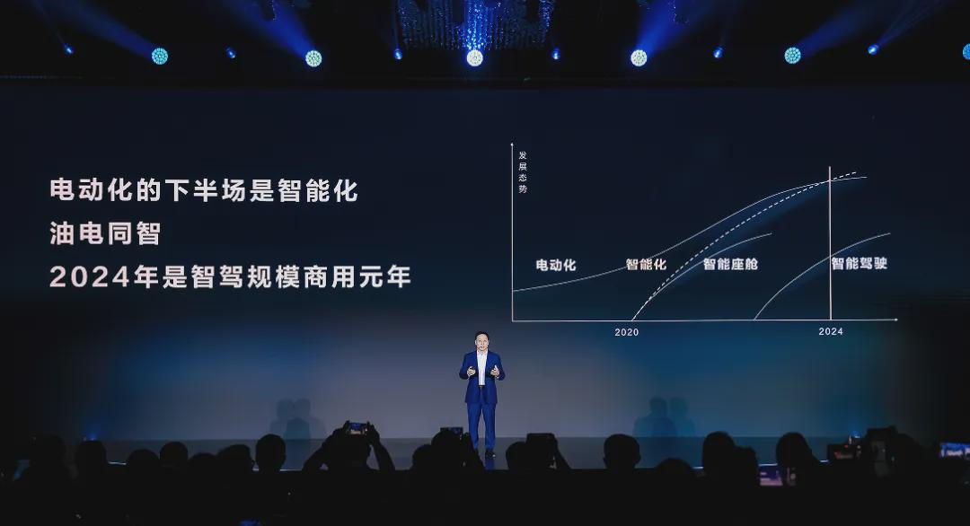 华为靳玉志，在无人区点亮智能驾驶的灯塔