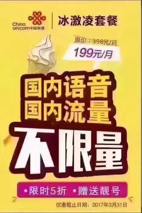 一粒牛肉的消失与归来,海底捞的宠粉哲学与流量密码 一粒牛肉的消失与归来,海底捞的宠粉哲学与流量密码