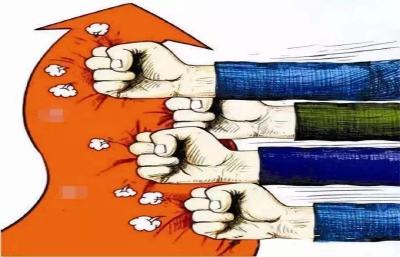 政策组合拳密集落地,传递出什么信号? 政策组合拳密集落地,传递出什么信号?