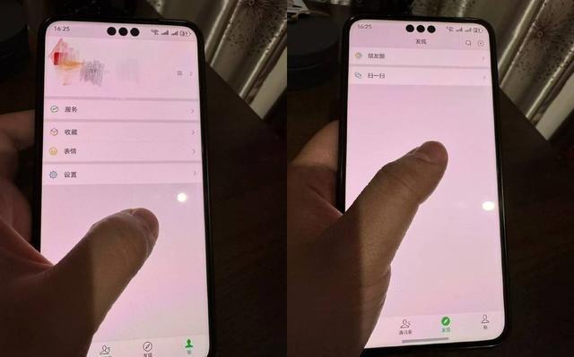 首批尝鲜纯血鸿蒙系统,我找到了未来系统的原点 首批尝鲜纯血鸿蒙系统,我找到了未来系统的原点