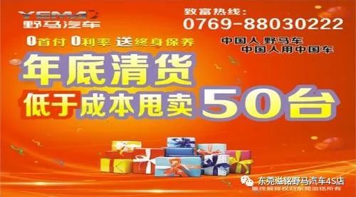 夏日冰点价，邂逅你的70系列光影搭档｜限时礼遇惠1000元