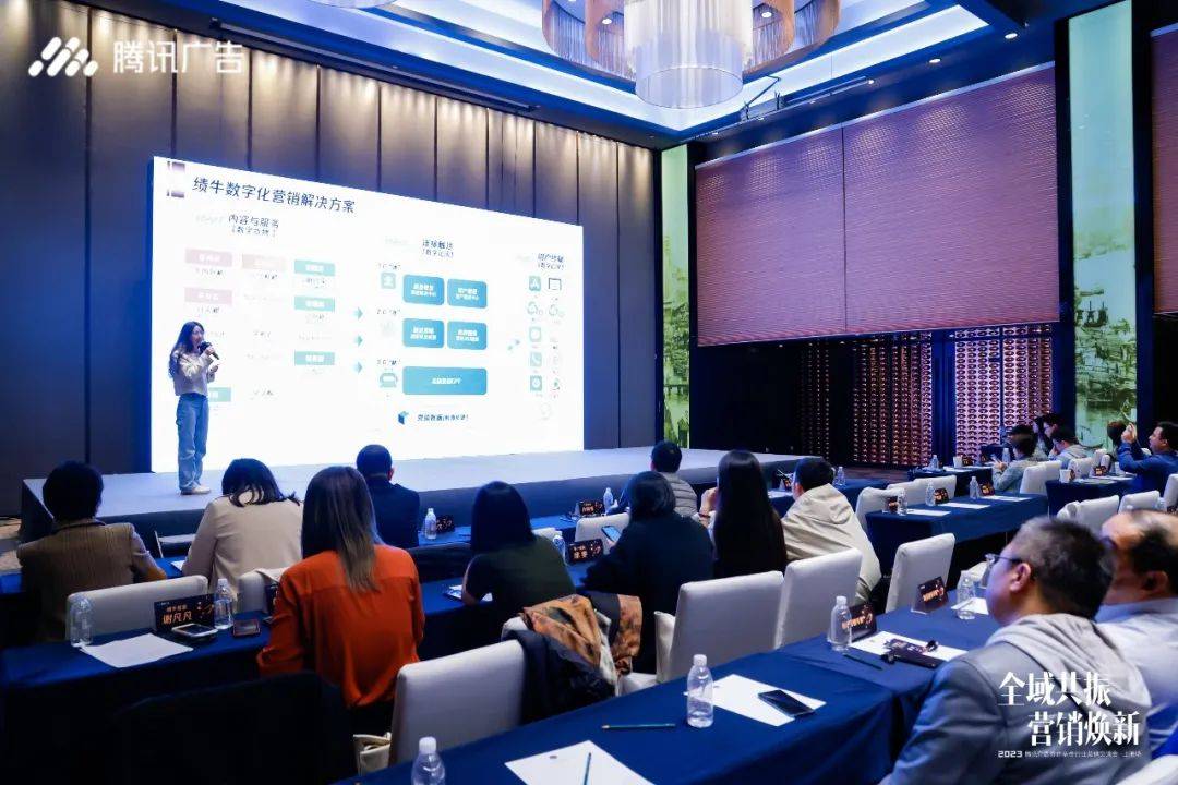 在流动的沙上筑城，从洞察需求的变与不变中构建持久连接