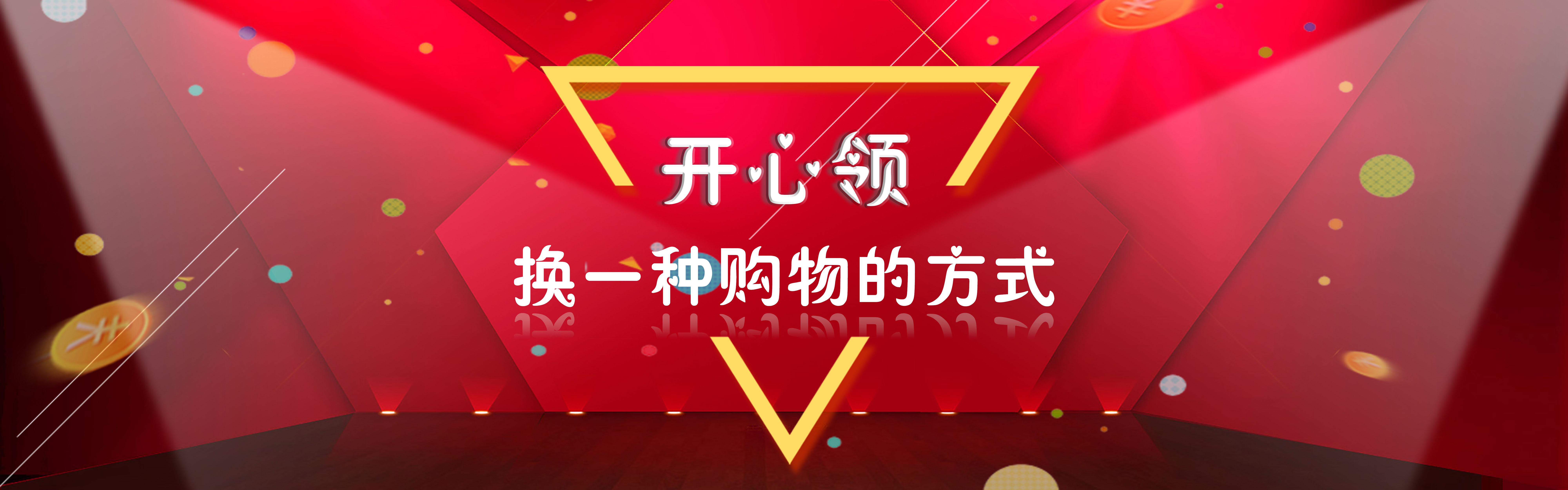 基于你提供的关键词，我为你撰写了文章标题与正文