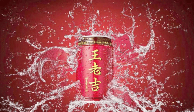 王老吉母公司换帅,凉茶巨轮的守城与突围之战 王老吉母公司换帅,凉茶巨轮的守城与突围之战