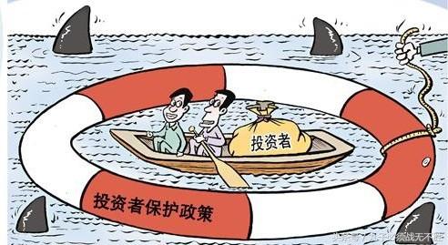 重塑市场敬畏之心，评证监会315新规落地后的首单超募严监管信号