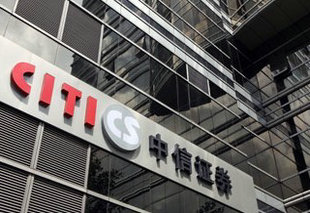 中信证券的头把交椅还能坐多久？