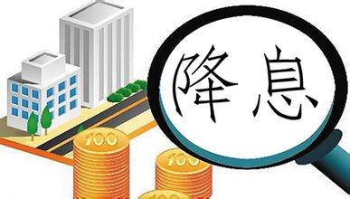 降息的政策深意，不止于让利，更在于重构实体经济的资本逻辑