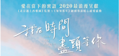 S,那个在时间尽头等待我们的终极曲线 S,那个在时间尽头等待我们的终极曲线
