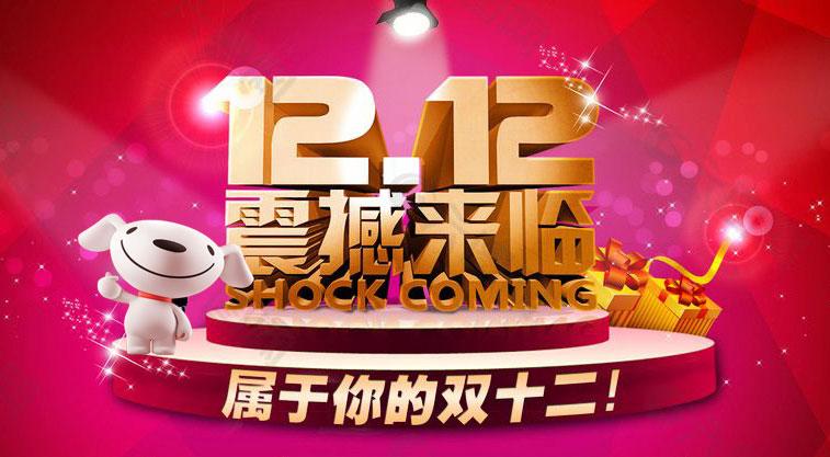 腾达科技10连板,一场资本狂欢背后的冷思考 腾达科技10连板,一场资本狂欢背后的冷思考