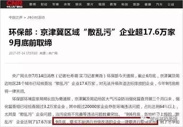 从濒临倒闭到业绩翻倍，一家传统工厂的数字重生密码