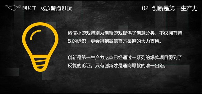 打破屏幕的界限，我们为何如此渴望3D？