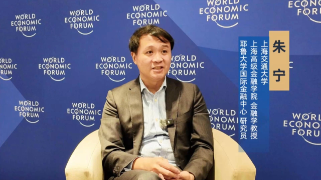 当下之困与未来之变，写在朱宁教授警示的十字路口