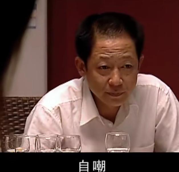 这一记领罚，为何让所有人松了口气？