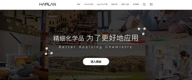 密尔克卫,在化工供应链的无声处听惊雷 密尔克卫,在化工供应链的无声处听惊雷