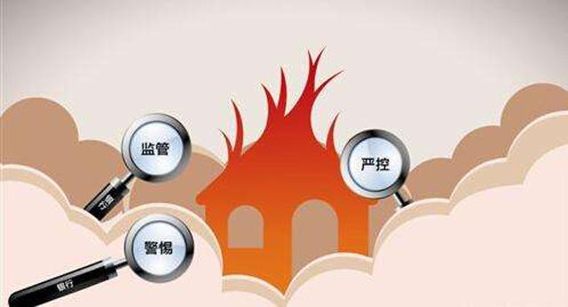 警惕高溢价收购背后的点石成金幻觉