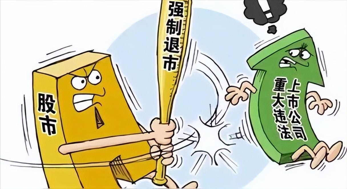 十年造假迷途，一场被利字围猎的集体沉沦