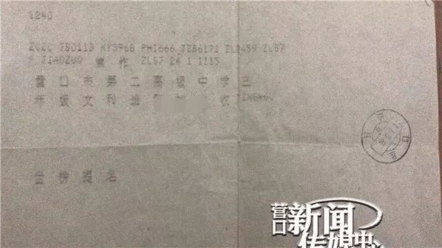 从见字如面到万物智联，中国移动的廿载通信史诗
