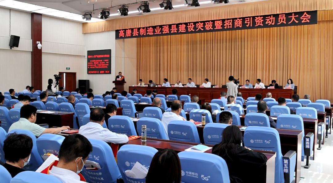 解码5.3%在信心与定力之间，看见中国经济的韧性