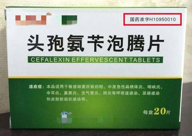 环球印务,从药盒巨人到数字蓝海的跨界突围 环球印务,从药盒巨人到数字蓝海的跨界突围