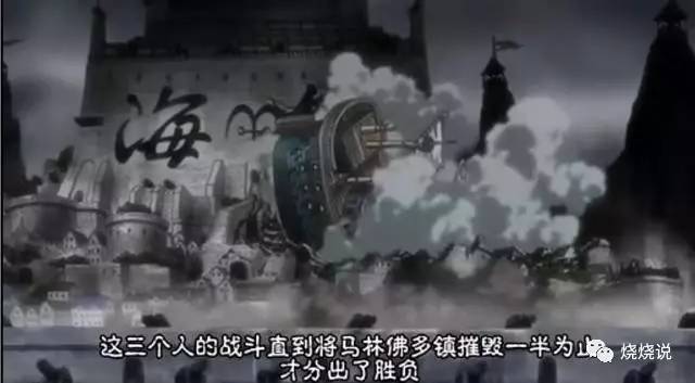 当80后的锐气撞上老姜的城府，这不是战争，是共生