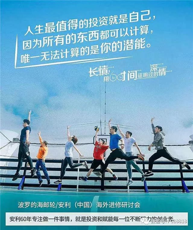 当中国版贝莱德的梦想照进现实,一场关于耐心、土壤与价值观的跋涉 当中国版贝莱德的梦想照进现实,一场关于耐心、土壤与价值观的跋涉
