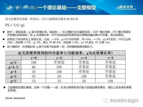 栖霞建设中期票据获准注册 融资渠道拓宽助力稳健发展 栖霞建设中期票据获准注册 融资渠道拓宽助力稳健发展