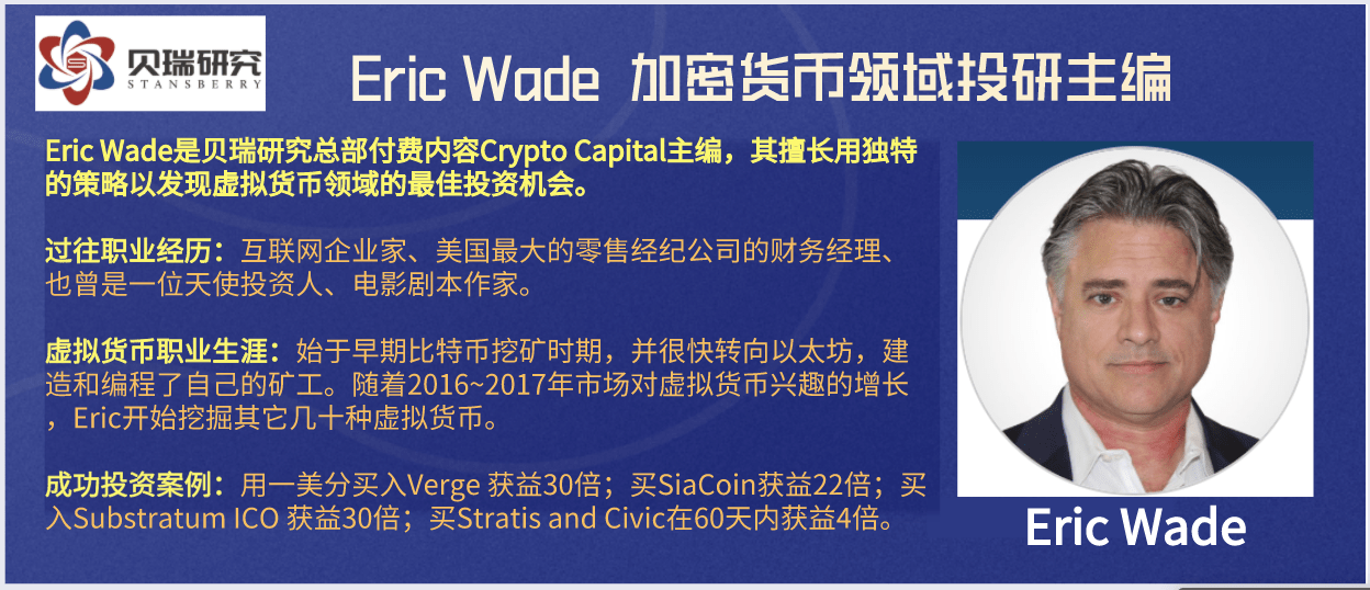 8月9日董事会会议定调，不惧短期风浪，锚定长期价值