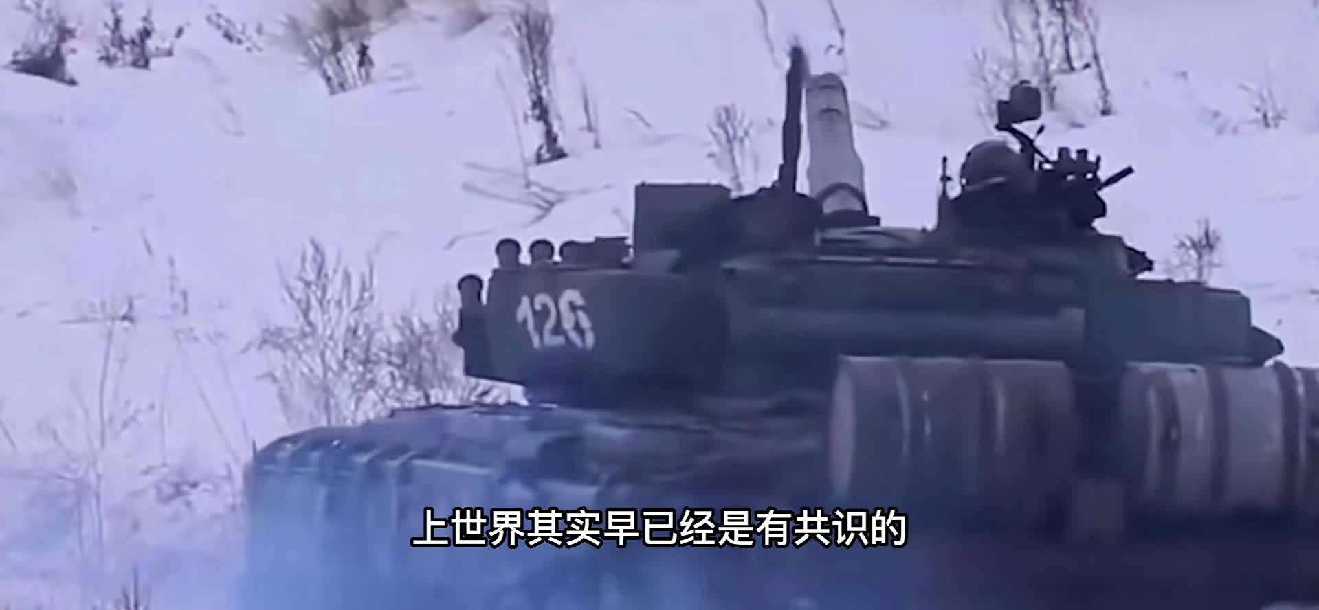 当战火映照自身，俄罗斯需要感受下战争的后果