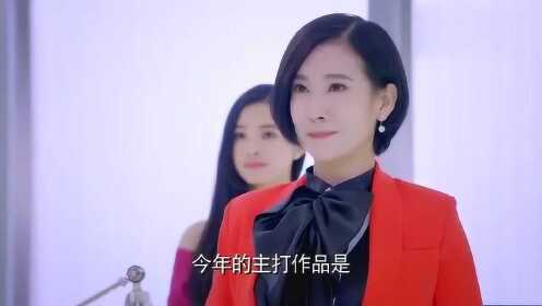 唐娜辞去董事职务，一次优雅的转身与一场关于人的反思
