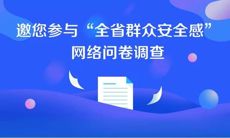 债市持续火热，一场关于安全感的集体投票