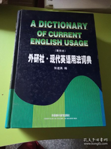 英力士，在传统与颠覆之间重塑现代工业的隐形巨人